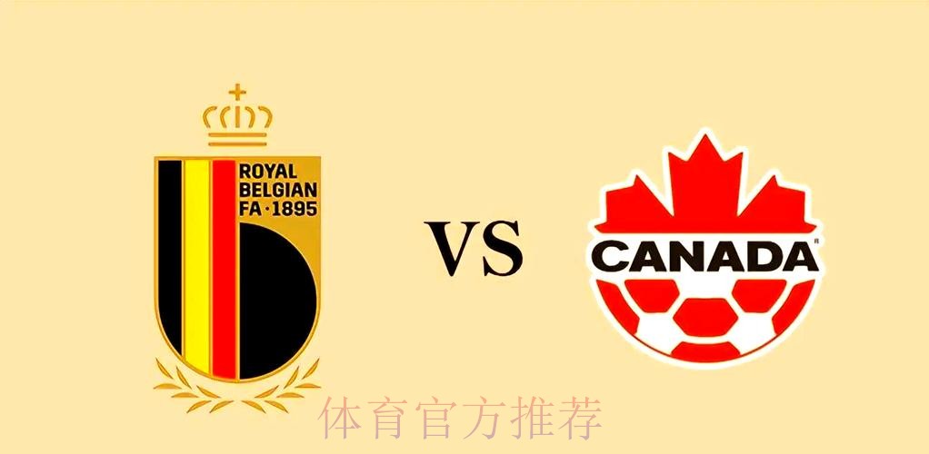 本届世界杯比利时格列兹曼数据统计最新更新