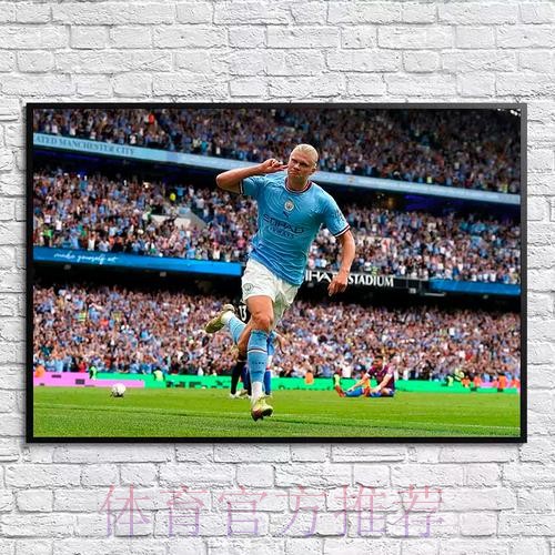 最新世界杯巴西哈兰德比赛时间完整指南 最新世界杯巴西哈兰德比赛时间完整指南