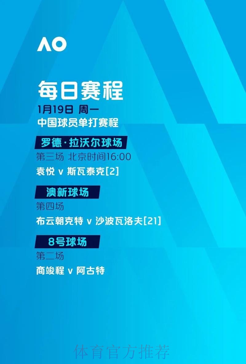 世界杯滚球免费入口地址